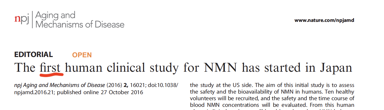 NMN在日本的第一个人体实验研究