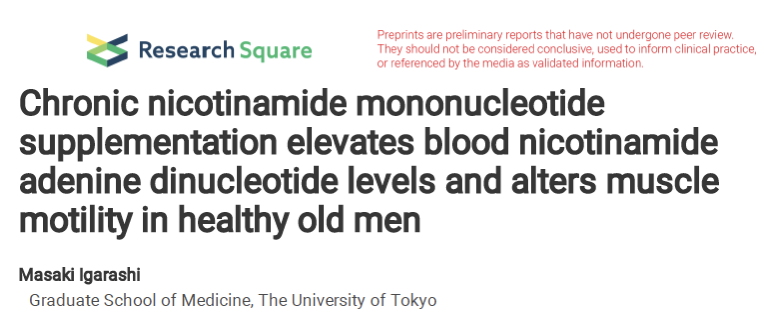 日本科学家有关NMN运动增强的研究